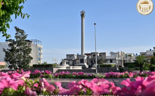 10 MARLA PLOT FOR SALE IN CITI HOUSING GUJ