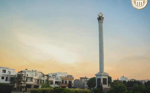 FF EXT 10 MARLA PLOT FOR SALE IN CITI HOUSING GUJ