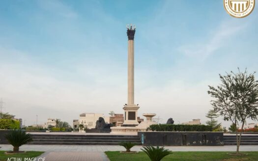 5 Marla Plot Available For Sale Offer In Citi Housing Gujranwala